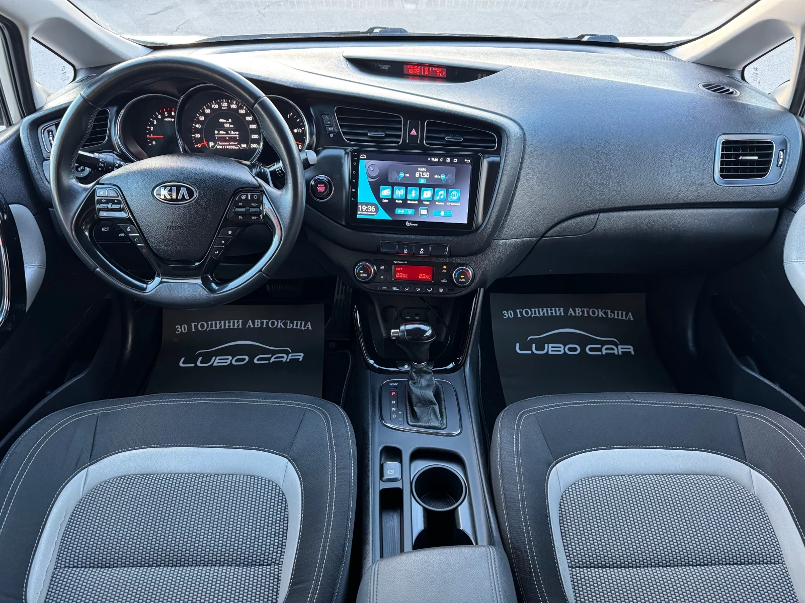 Kia Ceed 1.6D-АВТОМАТИК-KEYLESS-NAVI-CAMERA-LANE ASSIST - изображение 10