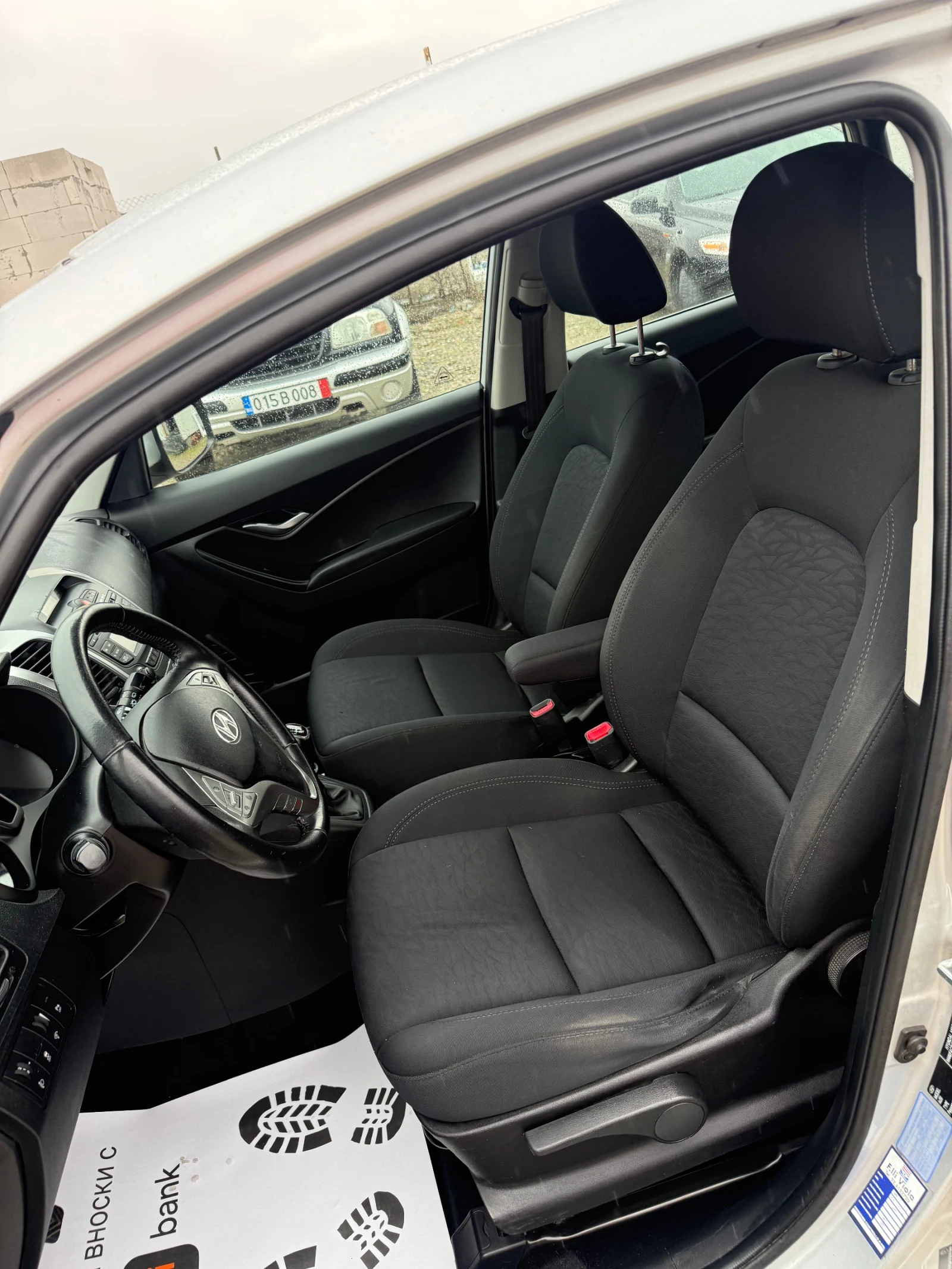 Hyundai Ix20 1.4CRDI* 6��.* ������ | Mobile.bg � ����������� 13