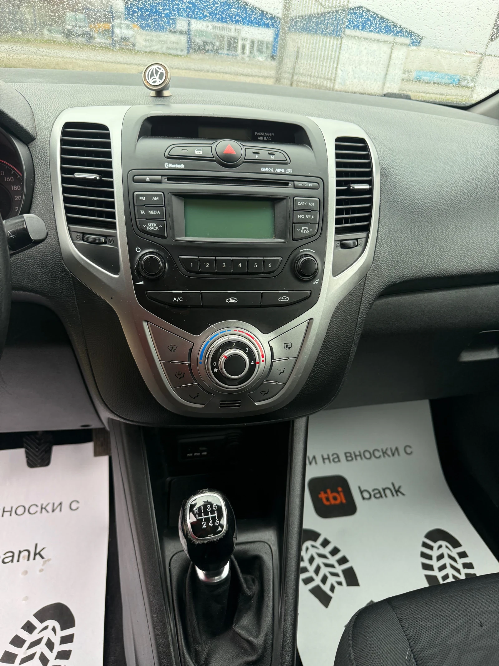 Hyundai Ix20 1.4CRDI* 6��.* ������ | Mobile.bg � ����������� 11