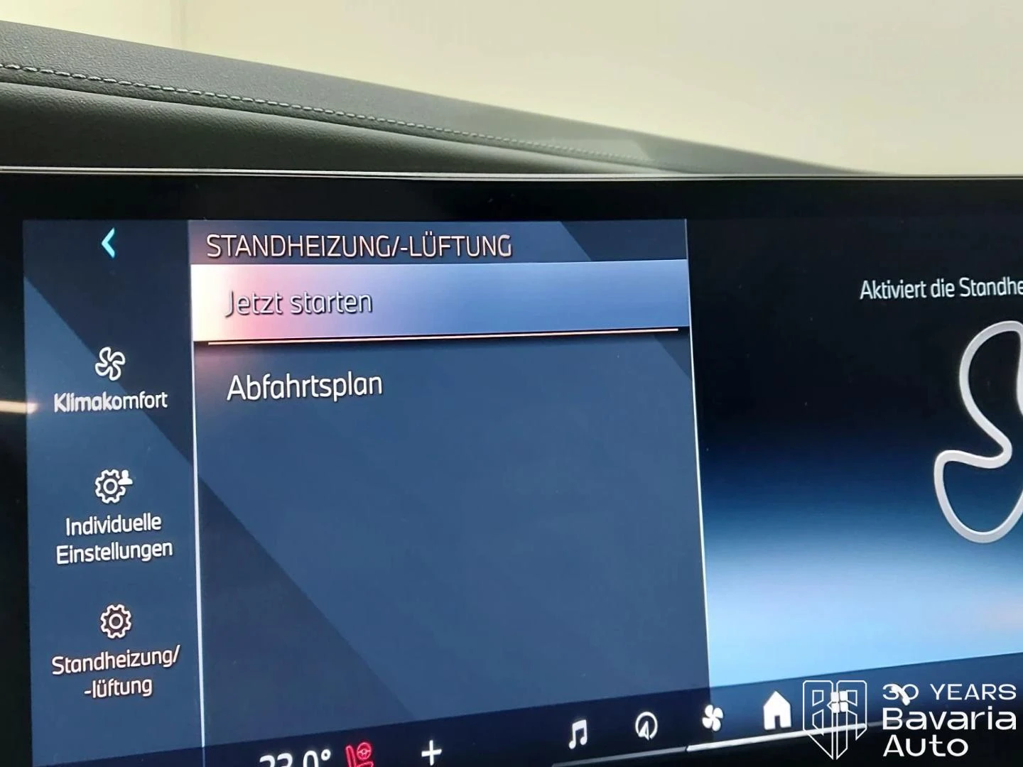 BMW 740 d xDrive M Sport Paket Sportautomatic, снимка 14 - Автомобили и джипове - 53787875