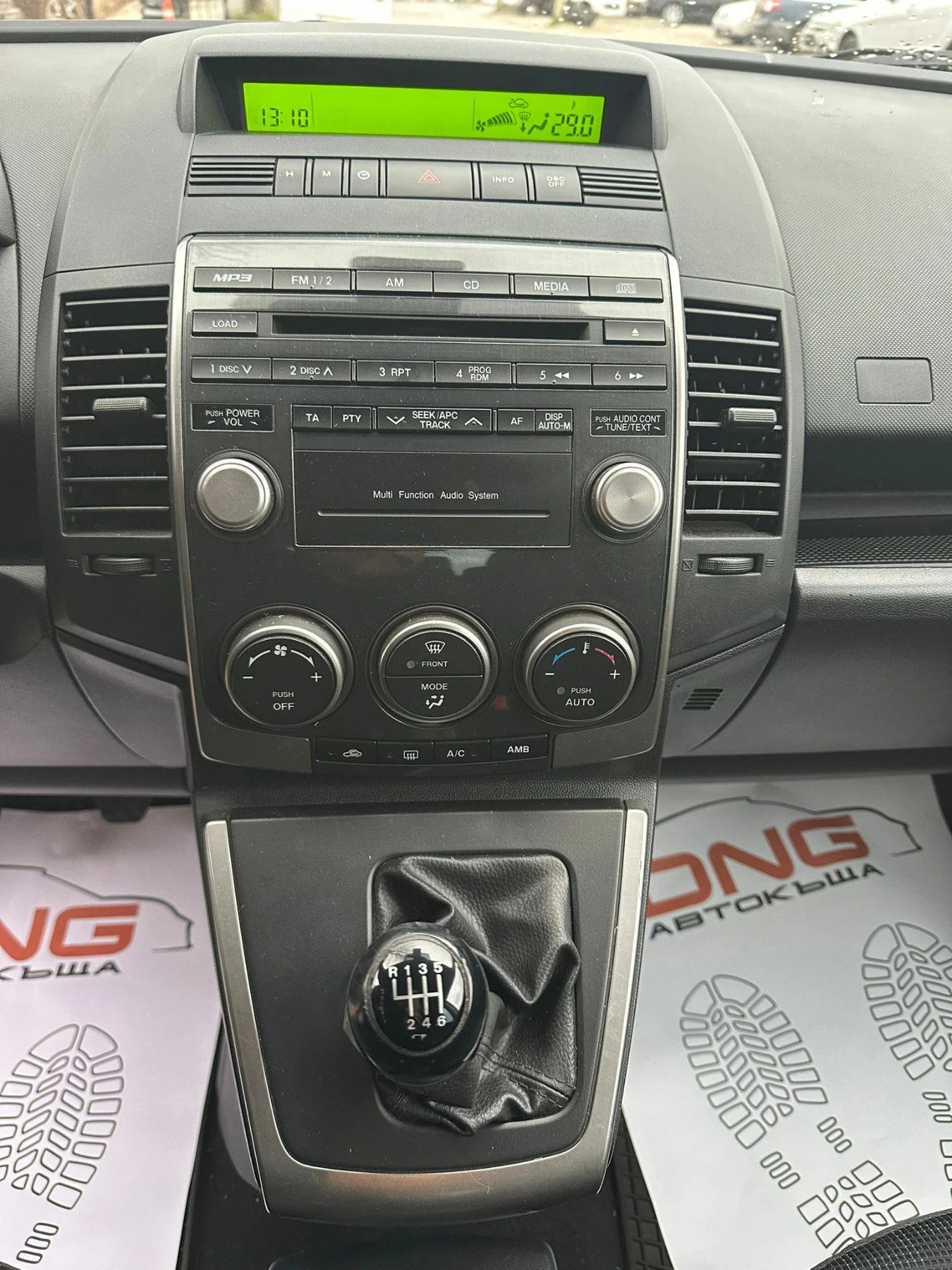 Mazda 5 2, 000TDI EURO5, снимка 14 - Автомобили и джипове - 53906782