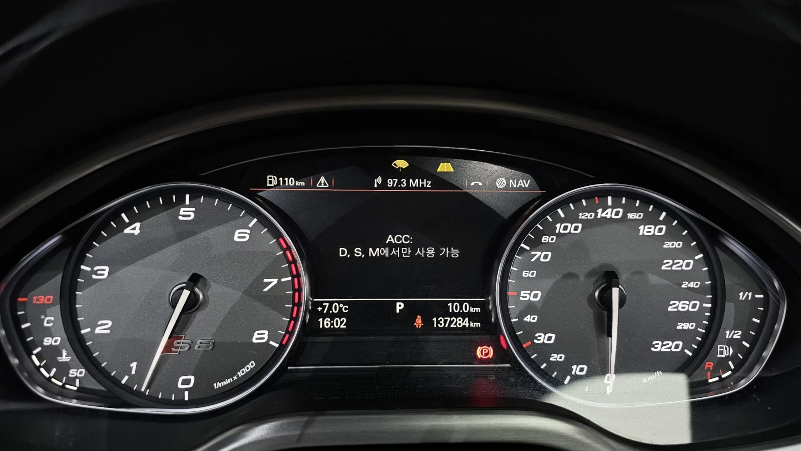 Audi S8 MATRIX* HEAD-UP* B&O* ОБДУХ* КРАЙНА ЦЕНА, снимка 7 - Автомобили и джипове - 54378669
