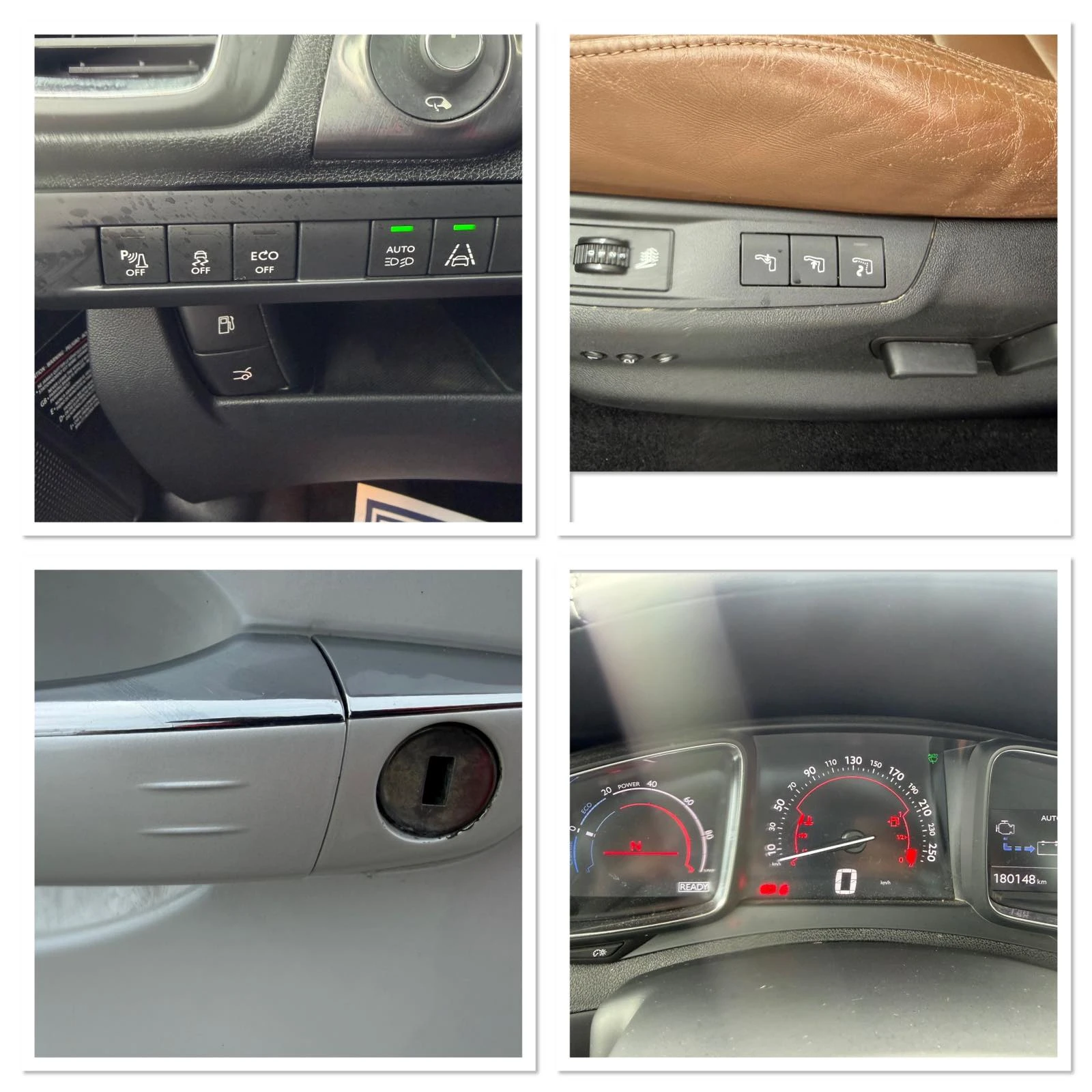 Citroen DS5 2.0-163 �� ���������, HYBR, ����, ��������.���� 5F | Mobile.bg � ����������� 16