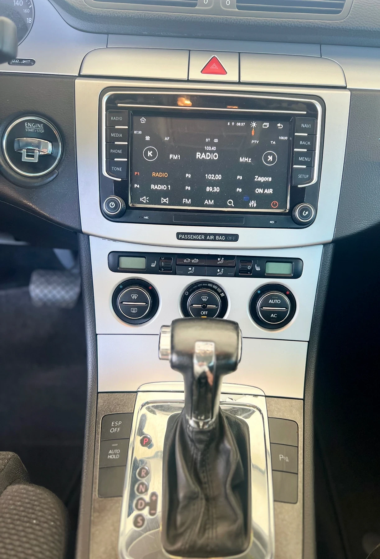 VW Passat 2.0 Автоматик, снимка 11 - Автомобили и джипове - 54718279