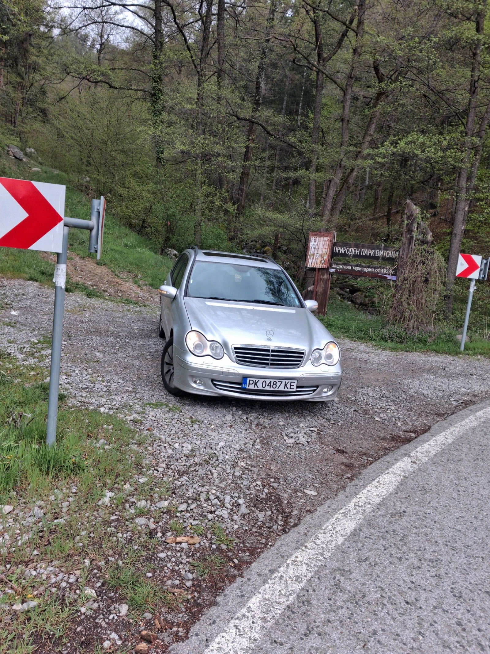 Mercedes-Benz 280 4matic , снимка 2 - Автомобили и джипове - 54857220