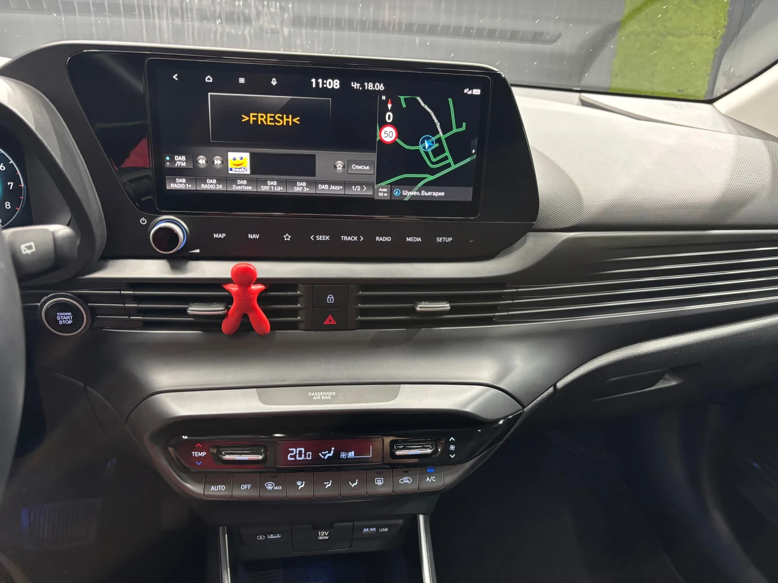 Hyundai I20 1.0i AVTOMAT SWISS, снимка 12 - Автомобили и джипове - 54955443