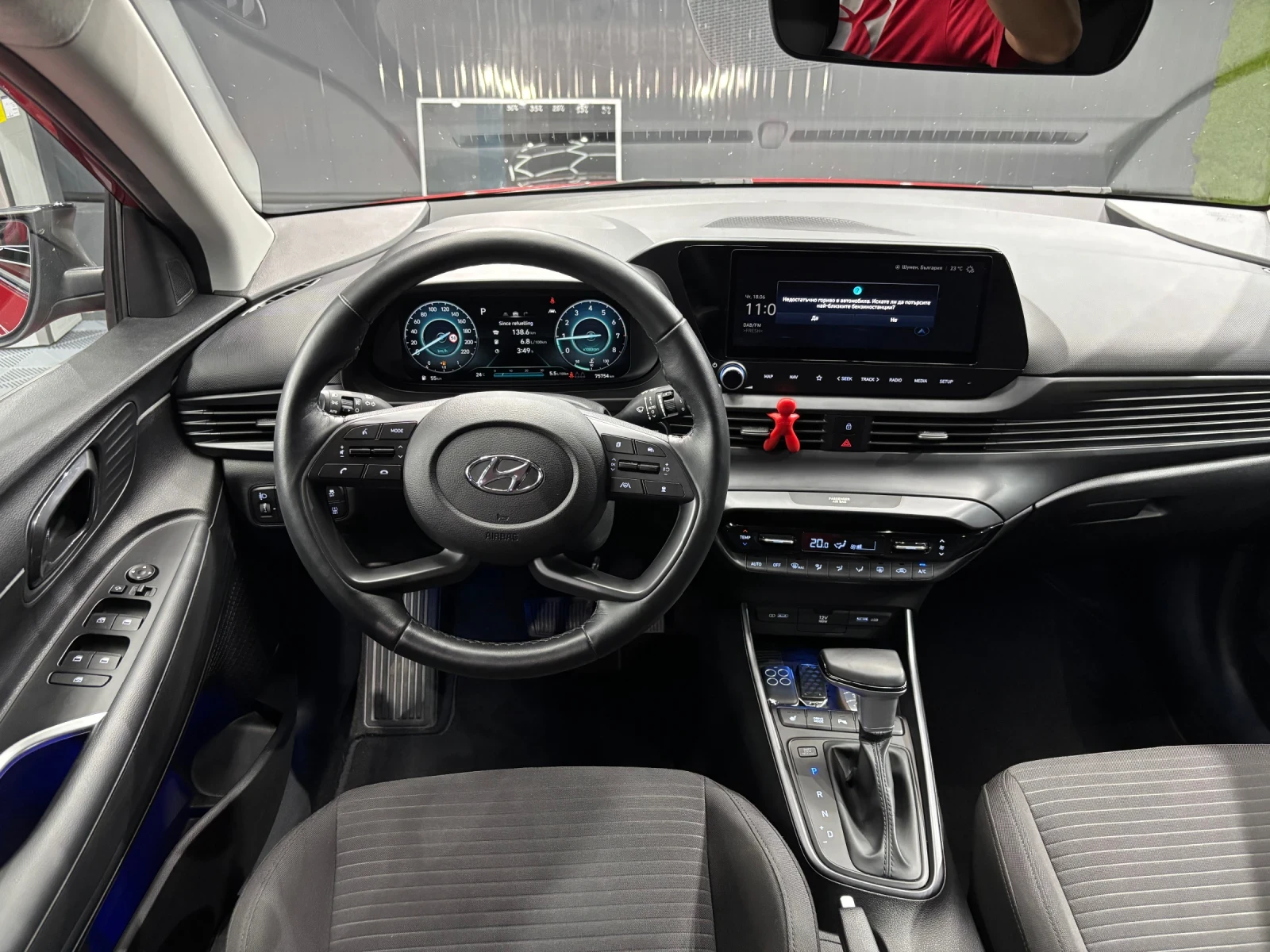 Hyundai I20 1.0i AVTOMAT SWISS, снимка 10 - Автомобили и джипове - 54955443