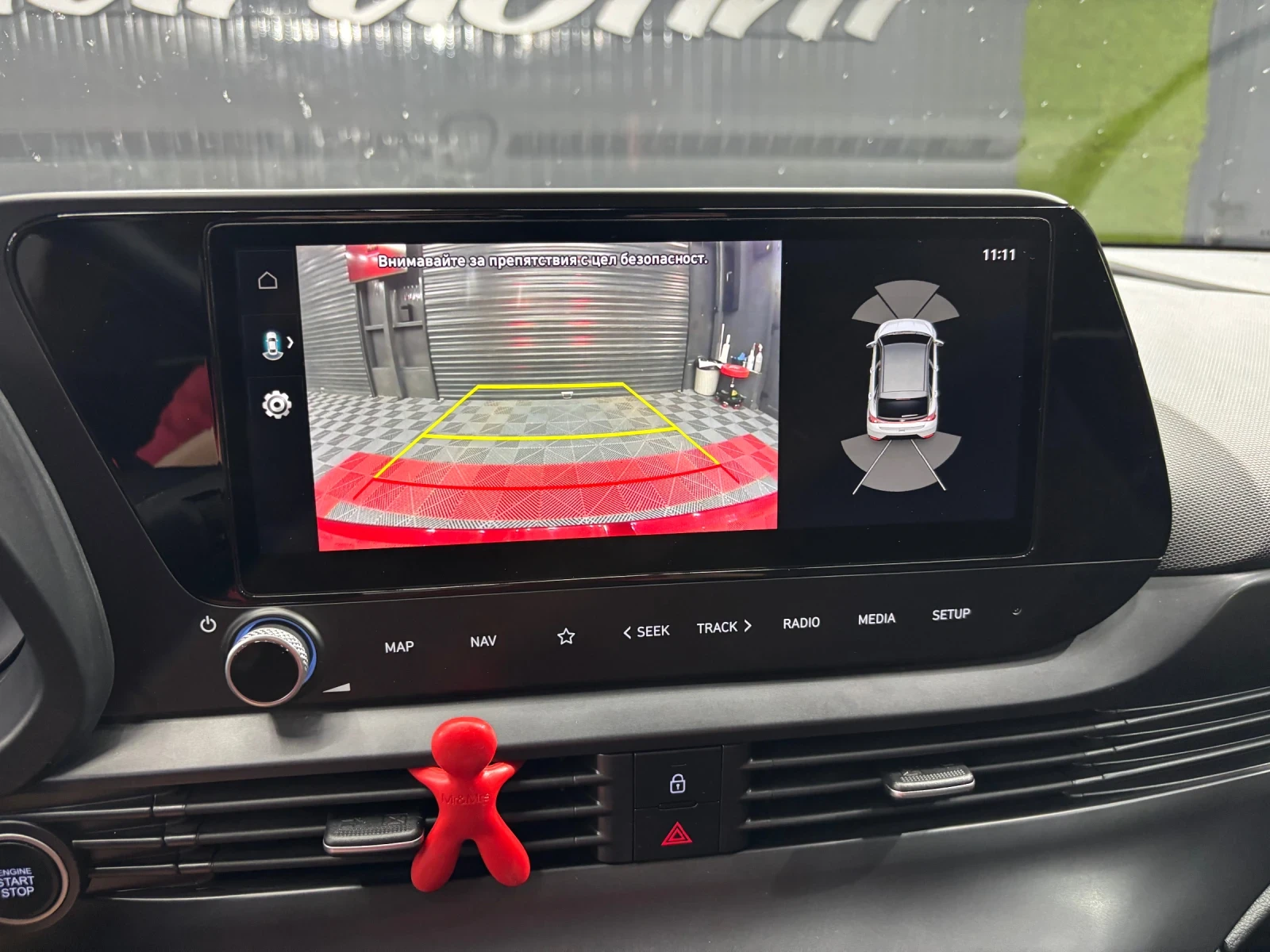 Hyundai I20 1.0i AVTOMAT SWISS, снимка 13 - Автомобили и джипове - 54955443
