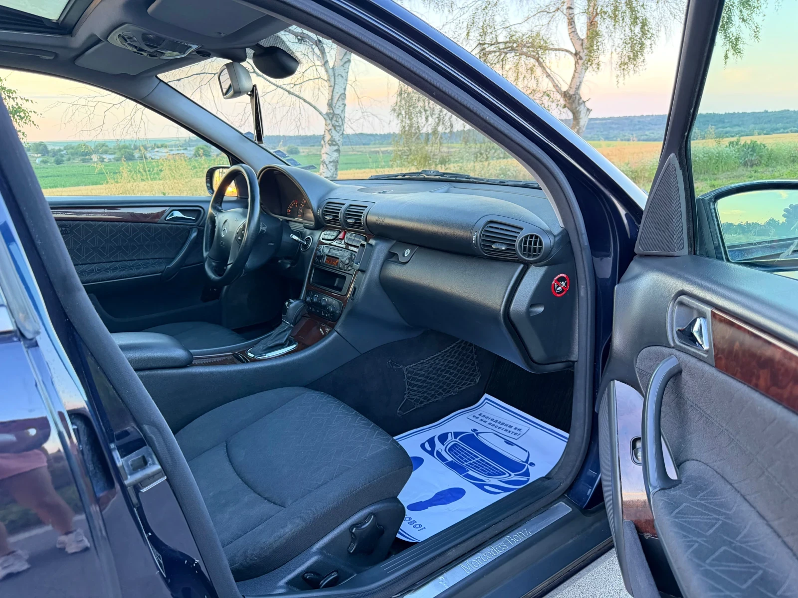Mercedes-Benz C 220 * 2.2cdi * 143�.� * ELEGANCE * Pano  | Mobile.bg � ����������� 7