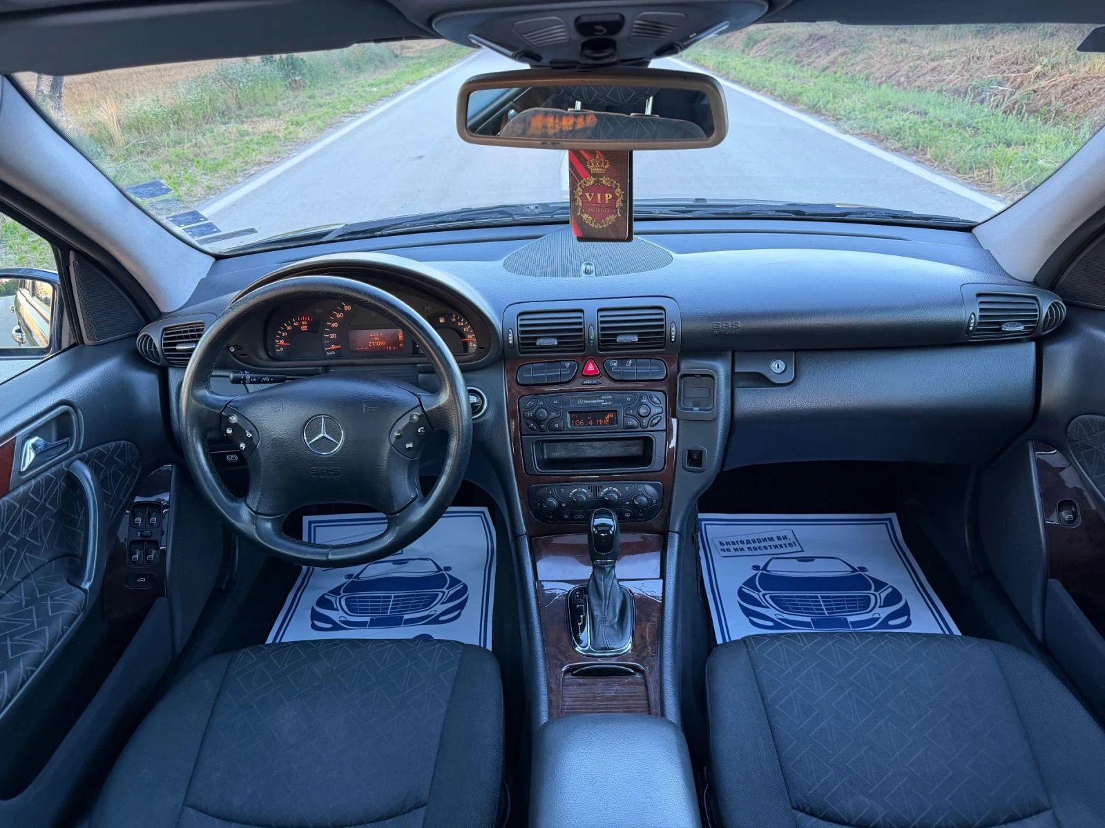 Mercedes-Benz C 220 * 2.2cdi * 143�.� * ELEGANCE * Pano  | Mobile.bg � ����������� 8