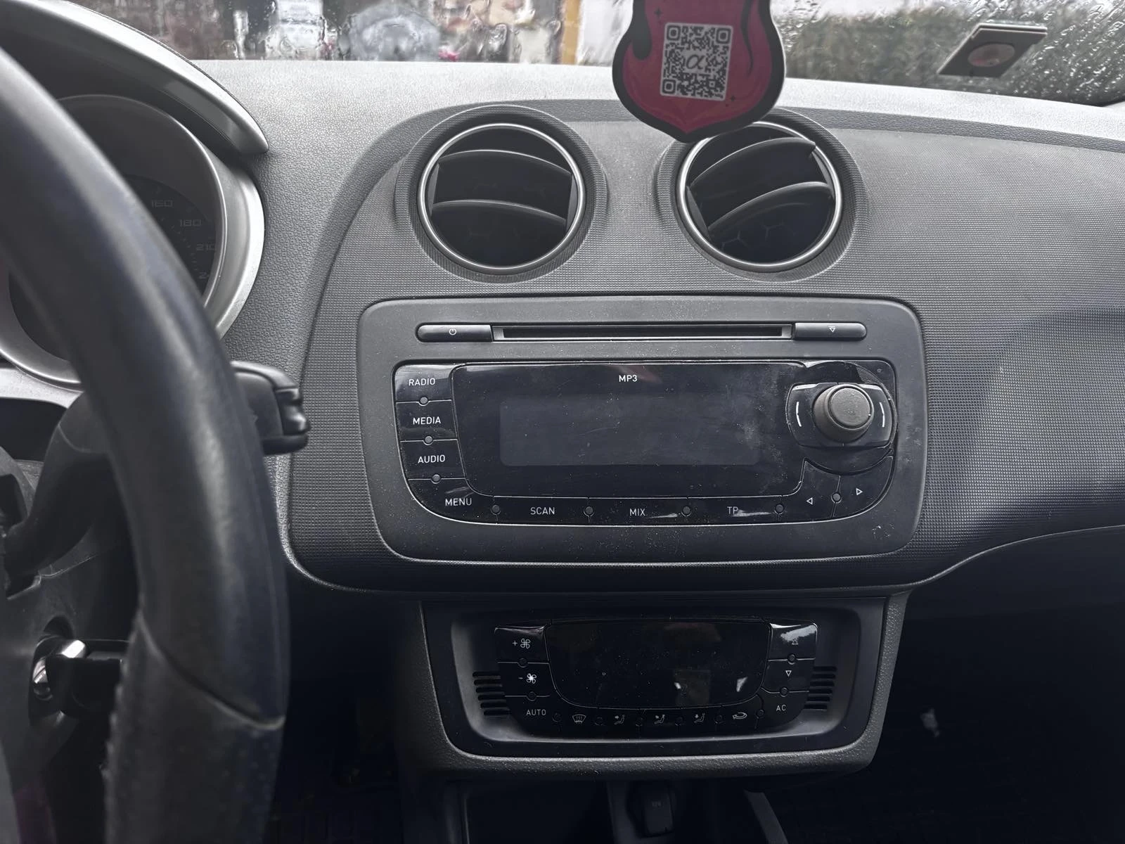 Seat Ibiza, снимка 3 - Автомобили и джипове - 55402542