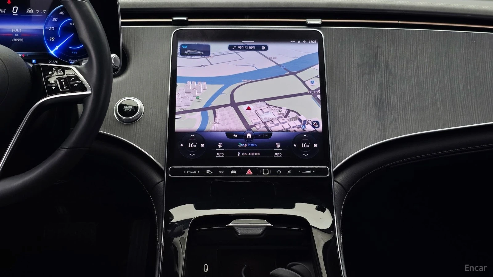 Mercedes-Benz EQS 450+ * 360* BURMESTER* ОБДУХ* МАСАЖ, снимка 8 - Автомобили и джипове - 55511052