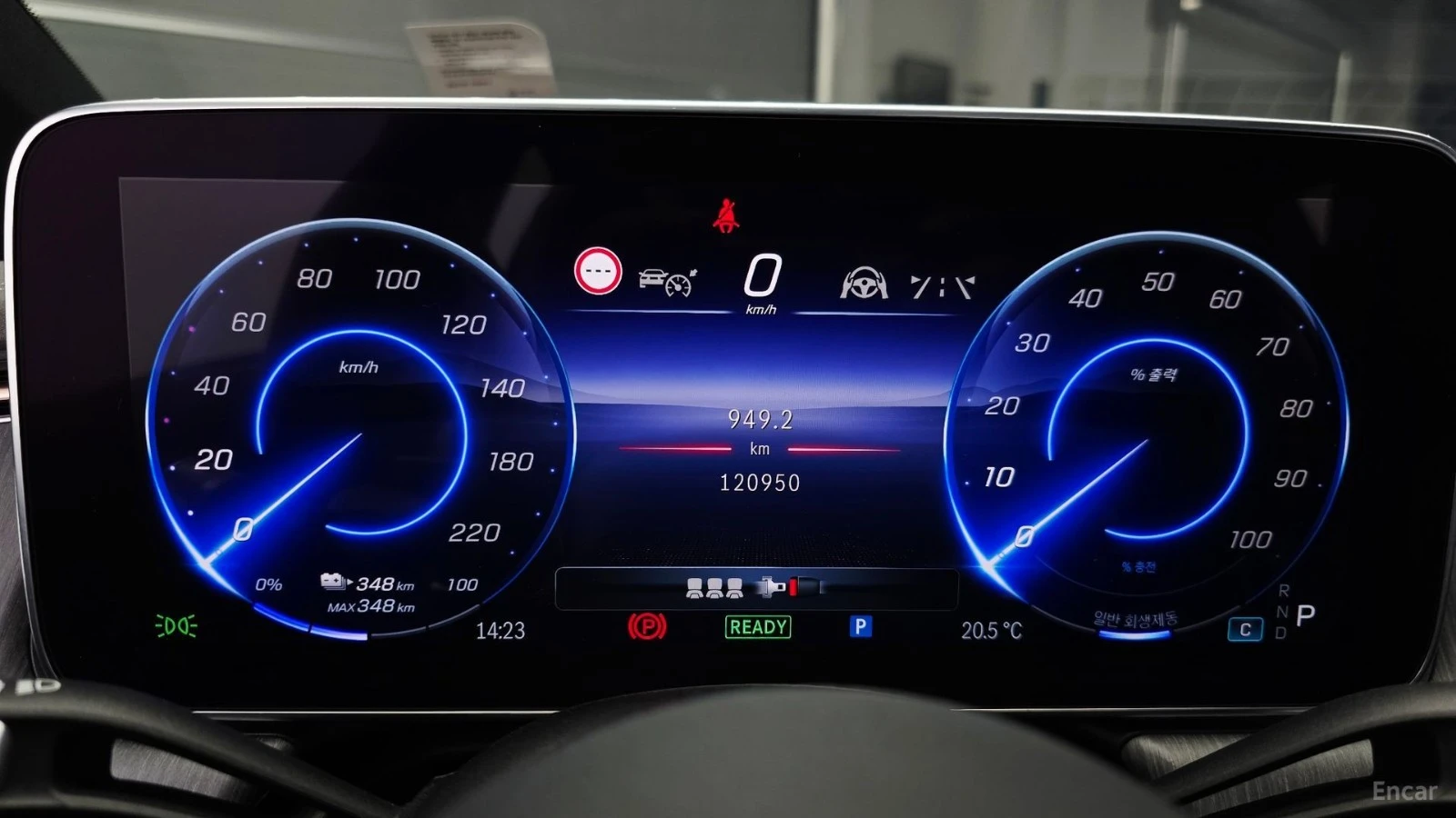 Mercedes-Benz EQS 450+ * 360* BURMESTER* ОБДУХ* МАСАЖ, снимка 5 - Автомобили и джипове - 55511052