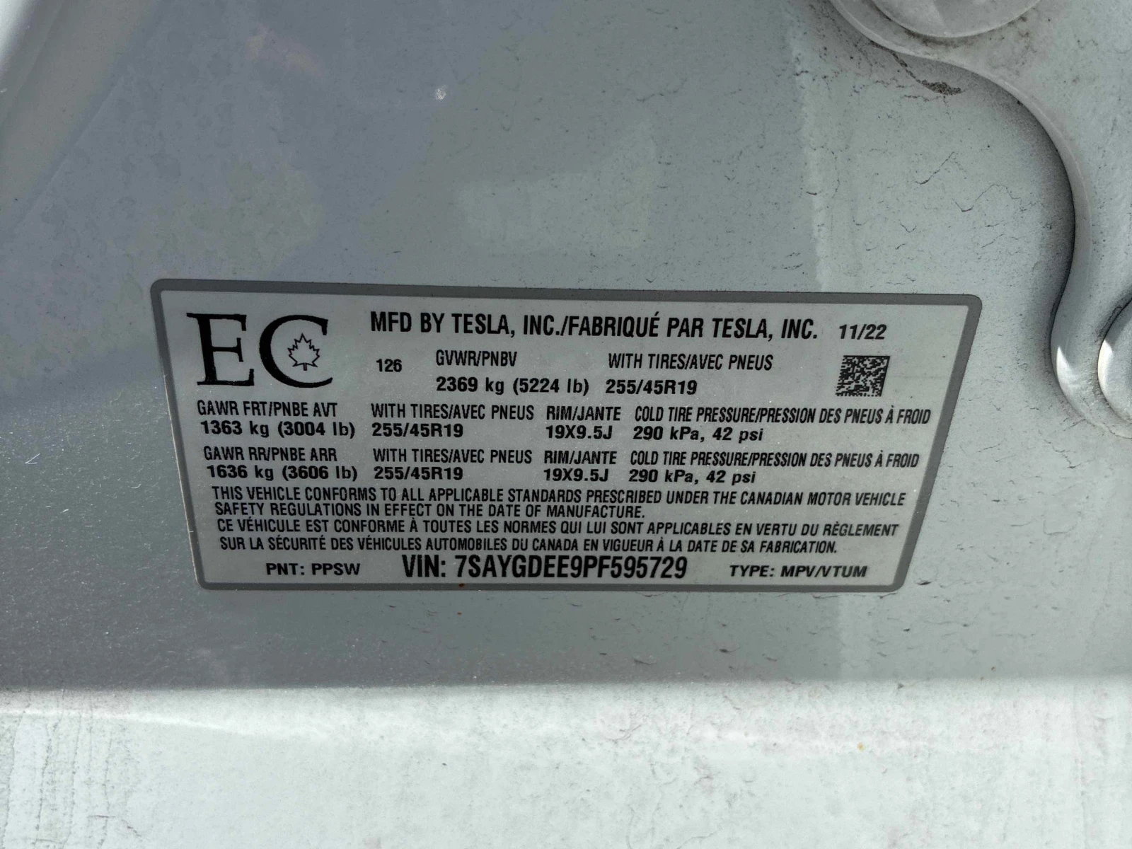 Tesla Model Y Long Range | CARFAX | FULL SELF DRIVING, снимка 10 - Автомобили и джипове - 55852508