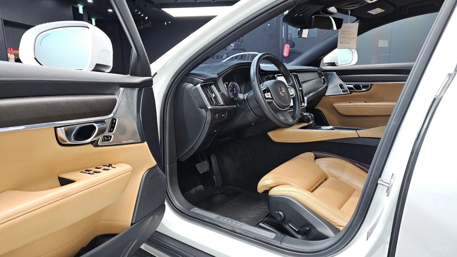 Volvo V90 T5 PRO AWD| HUD| 360| �����| MASSAGE| MEMORY | Mobile.bg � ����������� 10