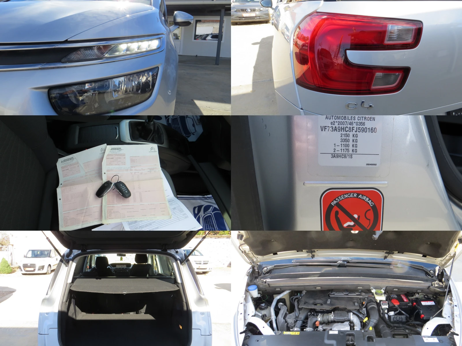 Citroen C4 Picasso 1.6hdi-7�����-���� ���-�������� ������� | Mobile.bg � ����������� 17