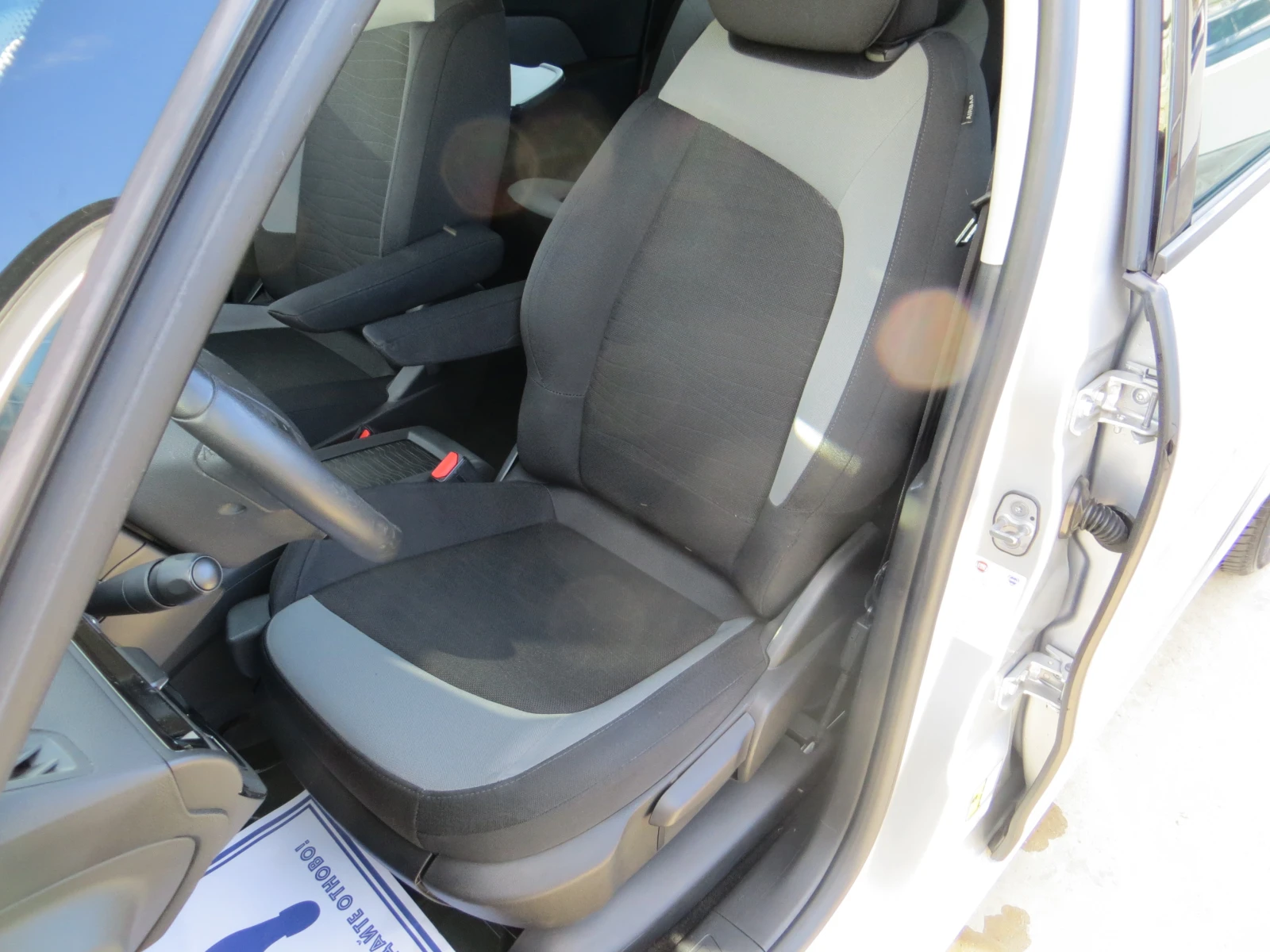 Citroen C4 Picasso 1.6hdi-7�����-���� ���-�������� ������� | Mobile.bg � ����������� 9