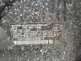 BMW X3  | xDrive30i | ПОДГРЕВИ | ДВА КОМПЛЕКТА ГУМИ | , снимка 10