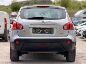 Nissan Qashqai 1.5DCI, снимка 8