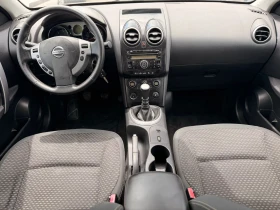 Nissan Qashqai 1.5DCI, снимка 11