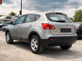Nissan Qashqai 1.5DCI, снимка 5