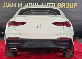 Mercedes-Benz GLE 400 Mercedes-Benz GLE400d Coupe 4MATIC AMG / 360 / BUR, снимка 2