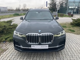 BMW X7 xDrive40d, снимка 7