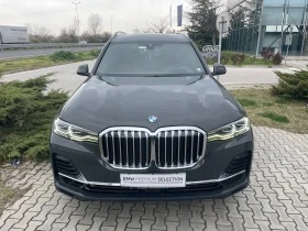 BMW X7 xDrive40d | Mobile.bg    7