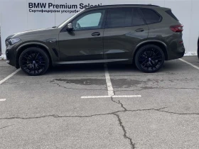 BMW X5 xDrive45e, снимка 3