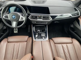 BMW X5 xDrive45e, снимка 7