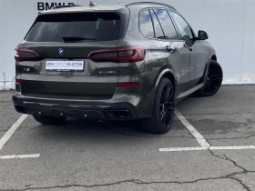 BMW X5 xDrive45e, снимка 2