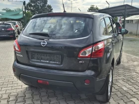 Nissan Qashqai 1.5dci 110.. | Mobile.bg    8