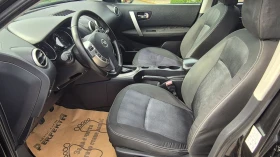 Nissan Qashqai 1.5dci 110.. | Mobile.bg    12