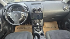 Nissan Qashqai 1.5dci 110.. | Mobile.bg    11