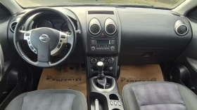 Nissan Qashqai 1.5dci 110.. | Mobile.bg    11