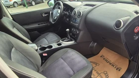 Nissan Qashqai 1.5dci 110.. | Mobile.bg    14
