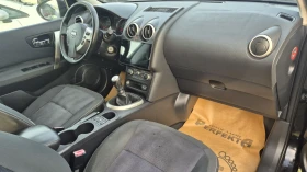Nissan Qashqai 1.5dci 110.. | Mobile.bg    14