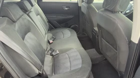 Nissan Qashqai 1.5dci 110.. | Mobile.bg    15