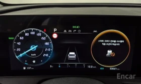 Kia Sportage Hybrid Prestige 2WD | ЗАДНА КАМЕРА | ОБДУХВАНЕ |  - 18700 € / 36574.02 лв. - 75730019 7