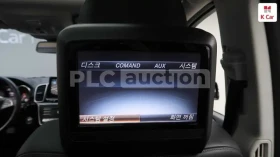 Mercedes-Benz GLS 350 d | 360| H&K| ОБДУХВАНЕ | TV | DISTRONIC | ТЕХНОТЕ - 32500 € / 63564.47 лв. - 67049412 13
