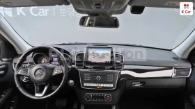 Mercedes-Benz GLS 350 d | 360| H&K| ОБДУХВАНЕ | TV | DISTRONIC | ТЕХНОТЕ - 32500 € / 63564.47 лв. - 67049412 2