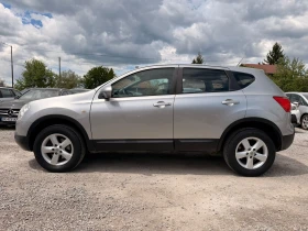 Nissan Qashqai 1.5DCI | Mobile.bg � ����� ������ 6