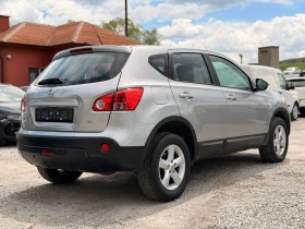 Nissan Qashqai 1.5DCI | Mobile.bg � ����� ������ 4