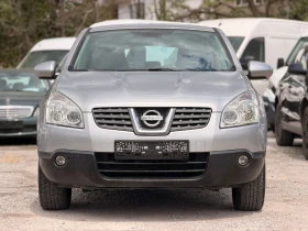 Nissan Qashqai 1.5DCI | Mobile.bg � ����� ������ 3