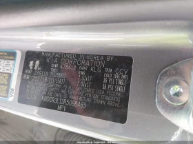 Kia Niro Ev Wind | Mobile.bg � ����� ������ 9
