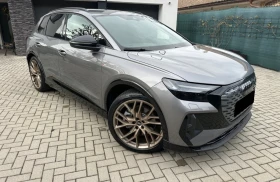 Audi Q4 E-Tron 50 Quattro S-Line