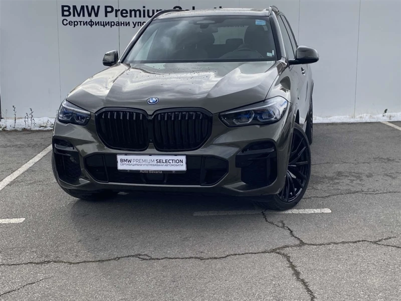 BMW X5 xDrive45e, снимка 1 - Автомобили и джипове - 48009162