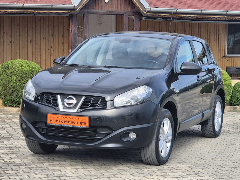 Nissan Qashqai 1.5dci 110к.с., снимка 2 - Автомобили и джипове - 51372944