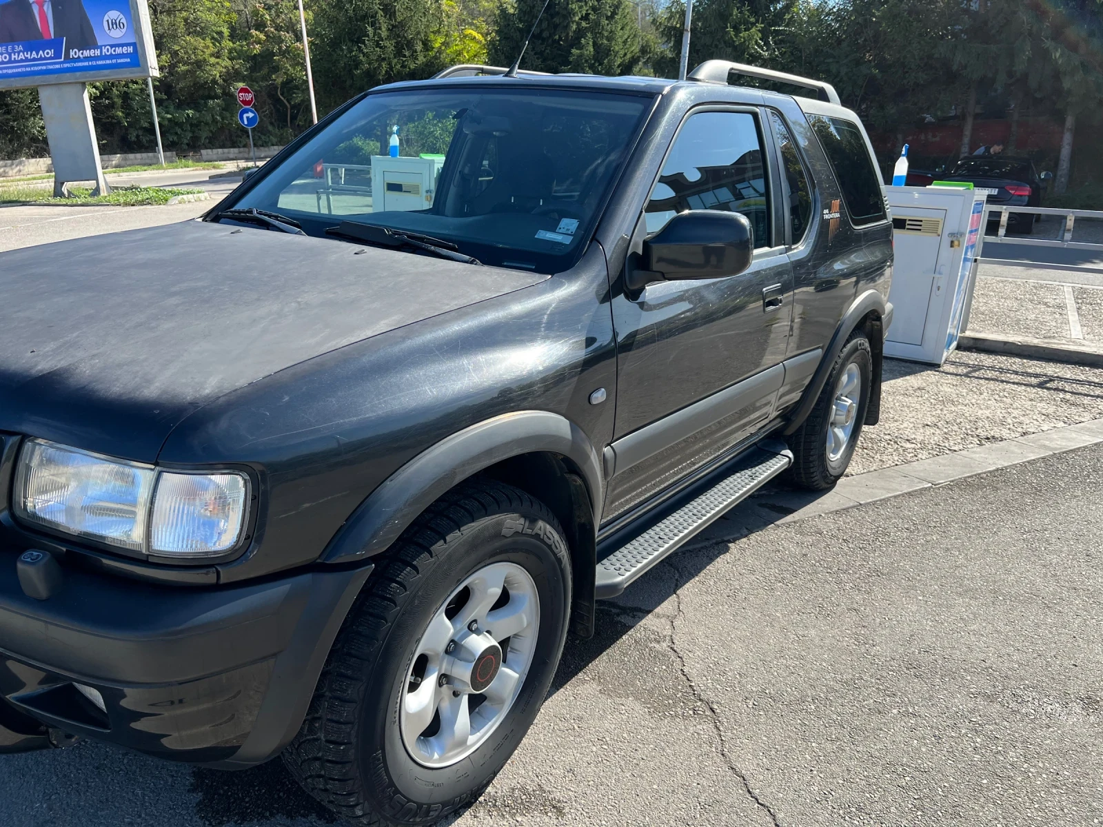 Opel Frontera 2.2 136 Газ-бензин.  - изображение 5