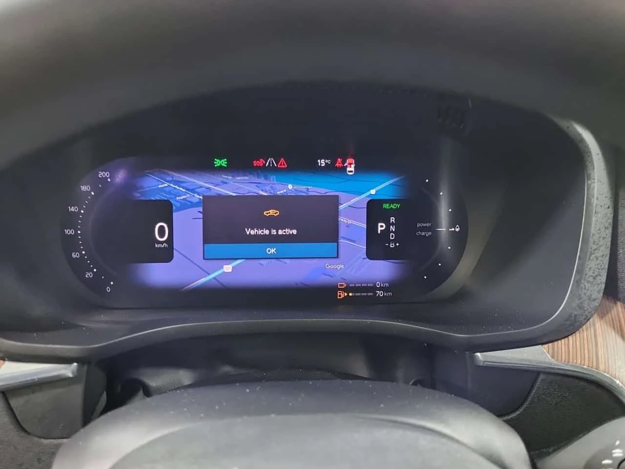 Volvo XC60 PLUS DARK THEME/360/ОБДУХ/ПАНО/CARFAX/ФИНАНСИРАНЕ, снимка 9 - Автомобили и джипове - 54636332